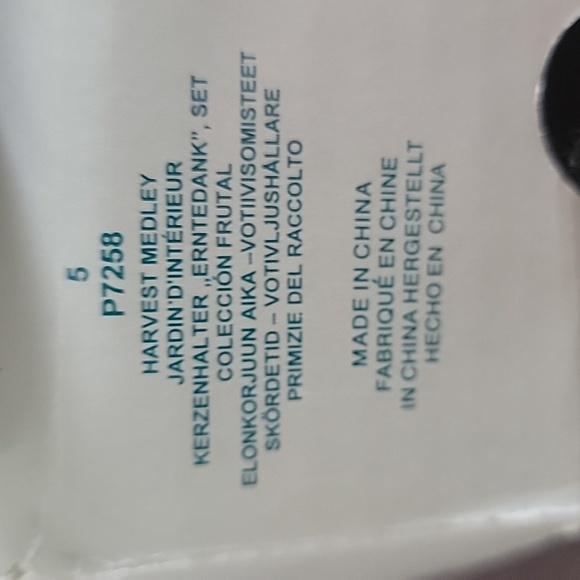 Partylite Harvest Medley - Picture 7 of 7